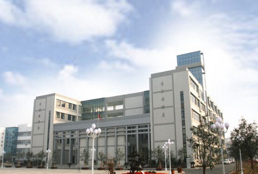 徐州幼兒師范高等專科學(xué)校