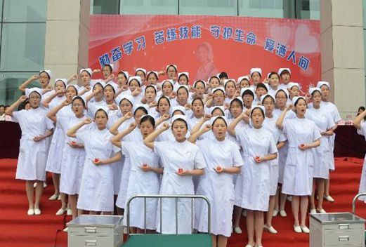 江蘇護理職業(yè)學(xué)院