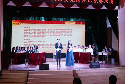 南昌職業(yè)學(xué)院