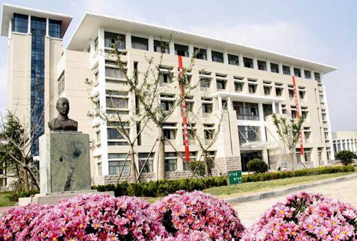 連云港師范高等?？茖W校