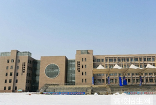 盤錦職業(yè)技術(shù)學(xué)院