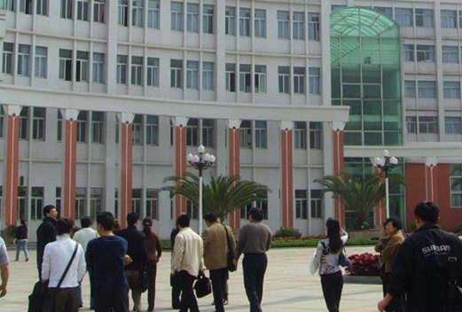 福建體育職業(yè)技術(shù)學(xué)院