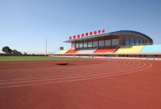 福建體育職業(yè)技術(shù)學(xué)院