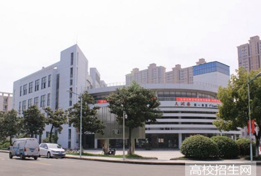 常州信息職業(yè)技術(shù)學院