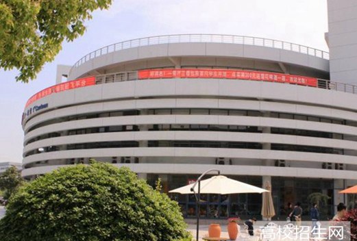 常州信息職業(yè)技術(shù)學院