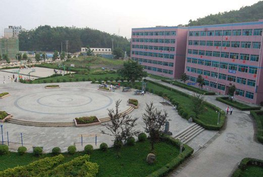 閩東衛(wèi)生學校