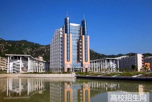 廈門城市職業(yè)學(xué)院