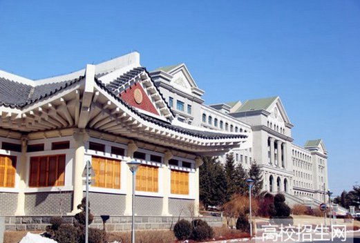 延邊大學(xué)醫(yī)學(xué)院