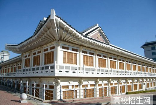 延邊大學(xué)醫(yī)學(xué)院