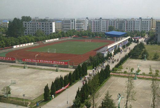 九江職業(yè)大學