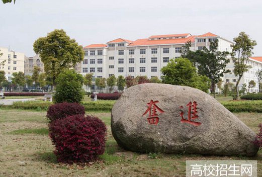 江西科技職業(yè)學(xué)院