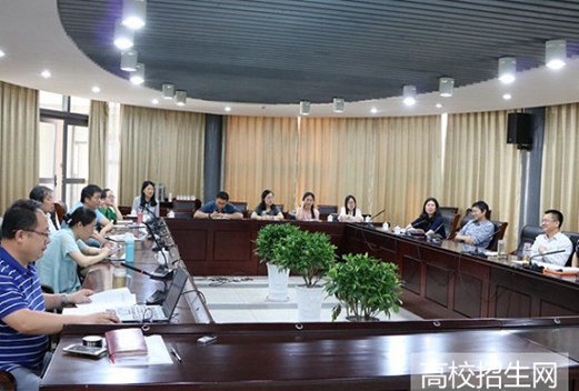 江蘇醫(yī)藥職業(yè)學院