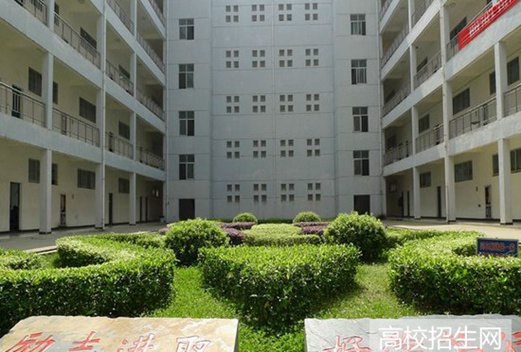 江西制造職業(yè)技術(shù)學(xué)院