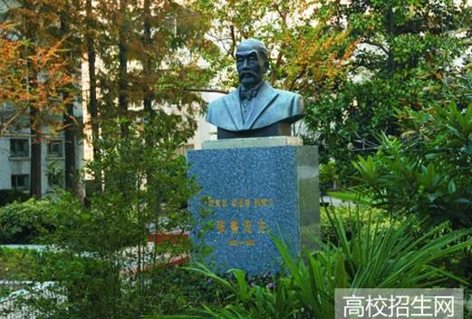 南通師范高等專科學校