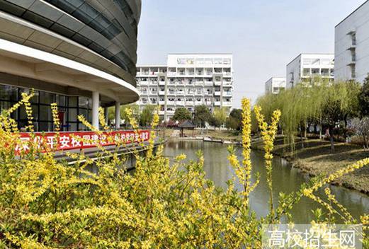 江蘇信息職業(yè)技術(shù)學(xué)院