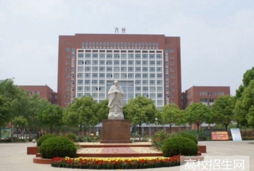 九州職業(yè)技術學院