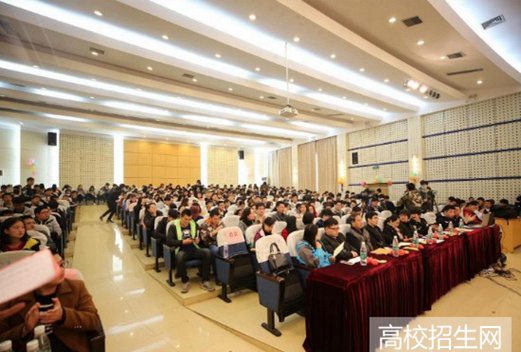 金肯職業(yè)技術(shù)學(xué)院