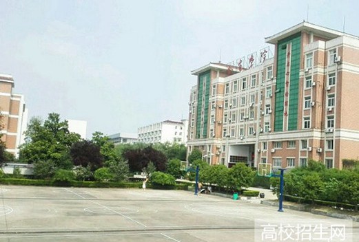 金肯職業(yè)技術(shù)學(xué)院