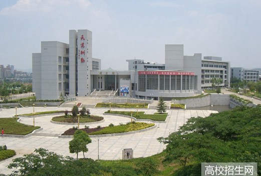 應天職業(yè)技術(shù)學院