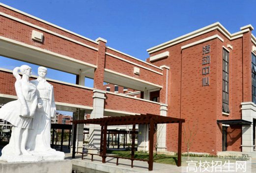 沙洲職業(yè)工學院