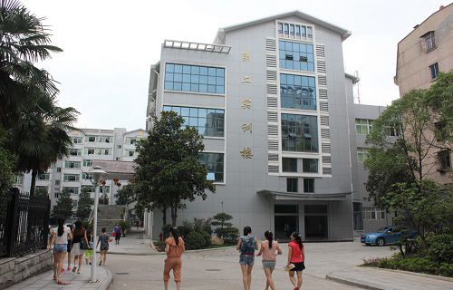 江西財(cái)經(jīng)職業(yè)學(xué)院