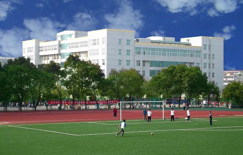 江西財(cái)經(jīng)職業(yè)學(xué)院