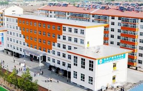 長(zhǎng)治廣播藝術(shù)學(xué)校