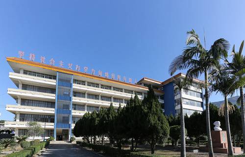 福建電力職業(yè)技術(shù)學(xué)院