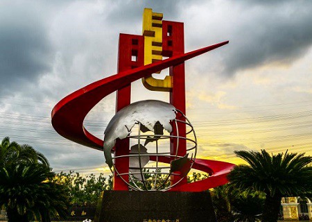 江西外語(yǔ)外貿(mào)職業(yè)學(xué)院