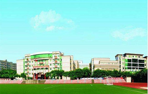 普蘭店市職業(yè)教育中心