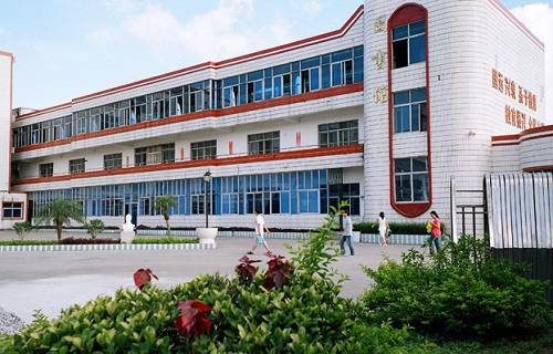 泉州紡織服裝職業(yè)學(xué)院