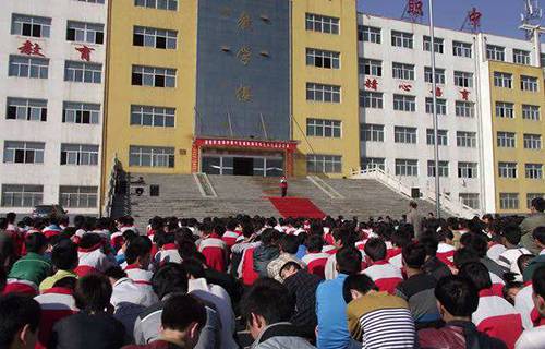 潞城職業(yè)高中