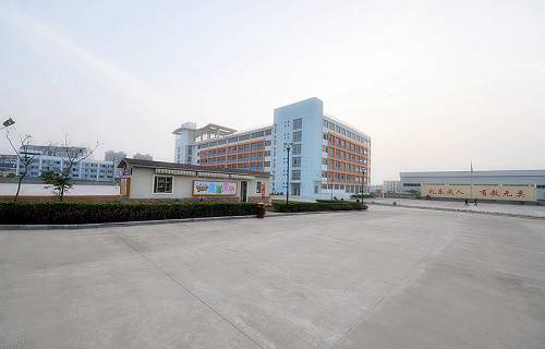 廈門演藝職業(yè)學(xué)院