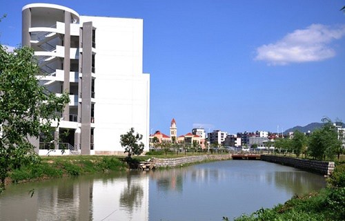 福建對外經濟貿易職業(yè)技術學院