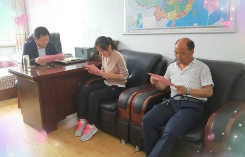 壺關(guān)縣職業(yè)中學(xué)校