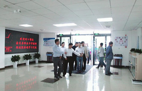 壺關(guān)縣職業(yè)中學(xué)校