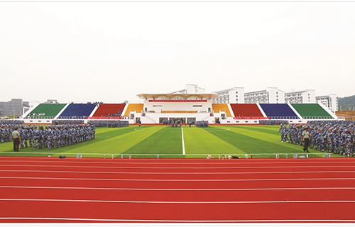 海城市職教中心