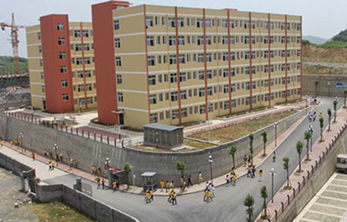 撫順市體育運動學校