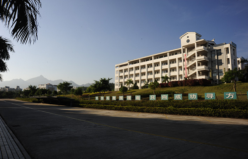 漳州科技職業(yè)學(xué)院