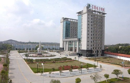 江西電力職業(yè)技術(shù)學(xué)院