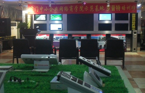 廈門安防科技職業(yè)學(xué)院