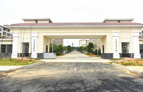 江西省商務學校