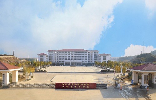 江西省商務學校