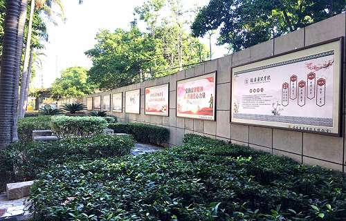 福建建筑學(xué)校