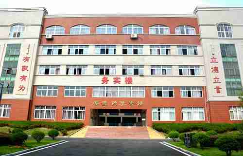 江西華憶電子工業(yè)中等專業(yè)學(xué)校