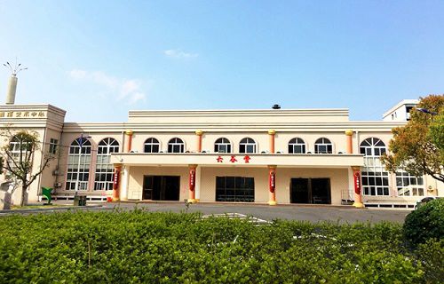 江西華憶電子工業(yè)中等專業(yè)學(xué)校