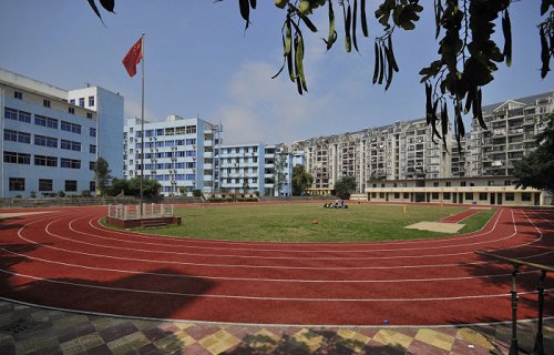 福建生態(tài)工程職業(yè)技術(shù)學(xué)校