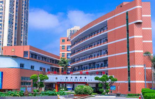 福建海洋職業(yè)技術(shù)學(xué)校