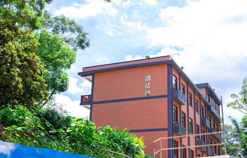 福建海洋職業(yè)技術(shù)學(xué)校