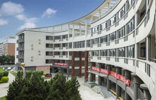 福州機電工程職業(yè)技術(shù)學(xué)校